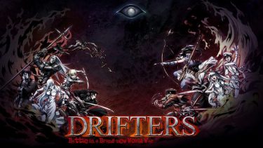 Drifters ドリフターズ アニメ無料動画をフル視聴 Kissanimeやアニポ B9もリサーチ かみすくアニメ アニメ無料動画まとめサイト