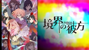 東京喰種トーキョーグール A 2期 アニメ無料動画をフル視聴 Kissanimeやアニポ B9もリサーチ かみすくアニメ アニメ無料動画まとめサイト