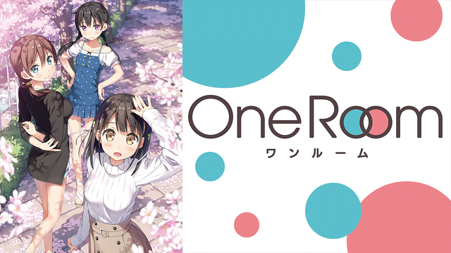 One Room 1期 アニメ動画を無料フル視聴 Kissanimeやanitube B9もリサーチ かみすくアニメ