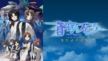 夜桜四重奏 ハナノウタ アニメ無料動画を高画質フル視聴 B9 アニチューブもリサーチ かみすくアニメ アニメ無料動画まとめサイト