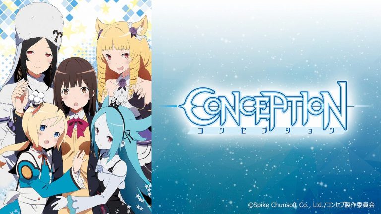 Conception コンセプション アニメ無料動画をフル視聴 Kissanimeやアニポ B9もリサーチ かみすくアニメ アニメ無料 動画まとめサイト